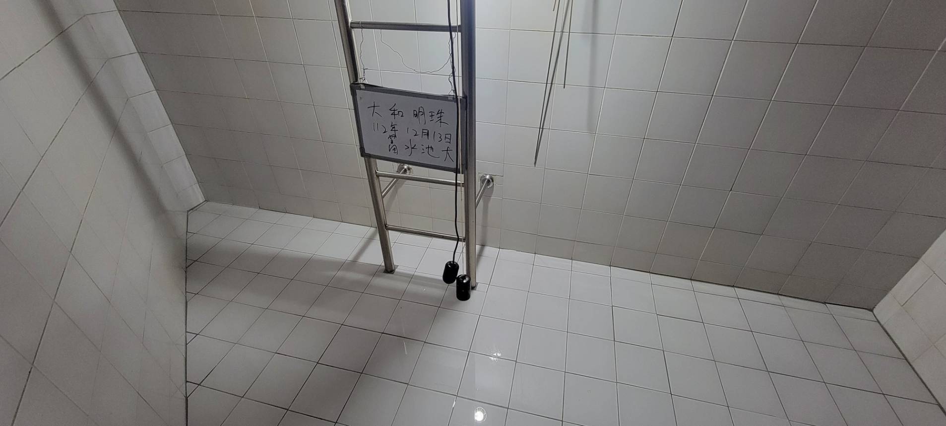 現場照片