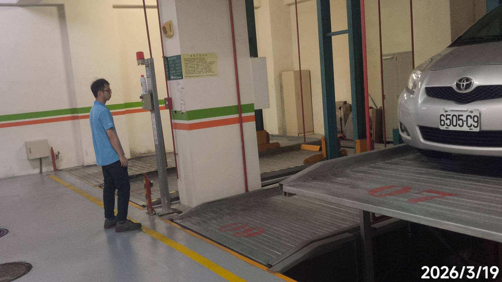 現場照片